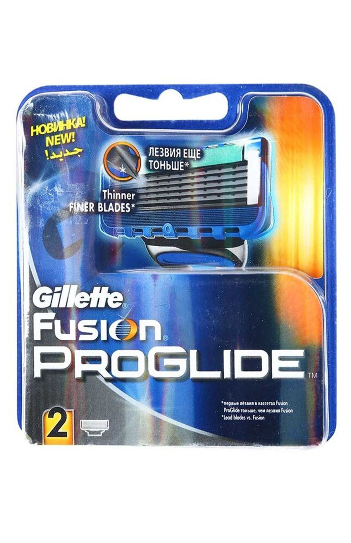 Gillette Fusion Proglide Yedek Tıraş Bıçağı 2 li