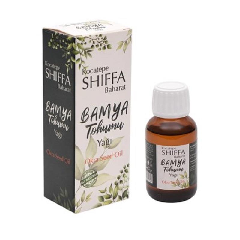Kocatepe Kocatepe Shiffa Baharat Bamya Tohumu Yağı 50 ml