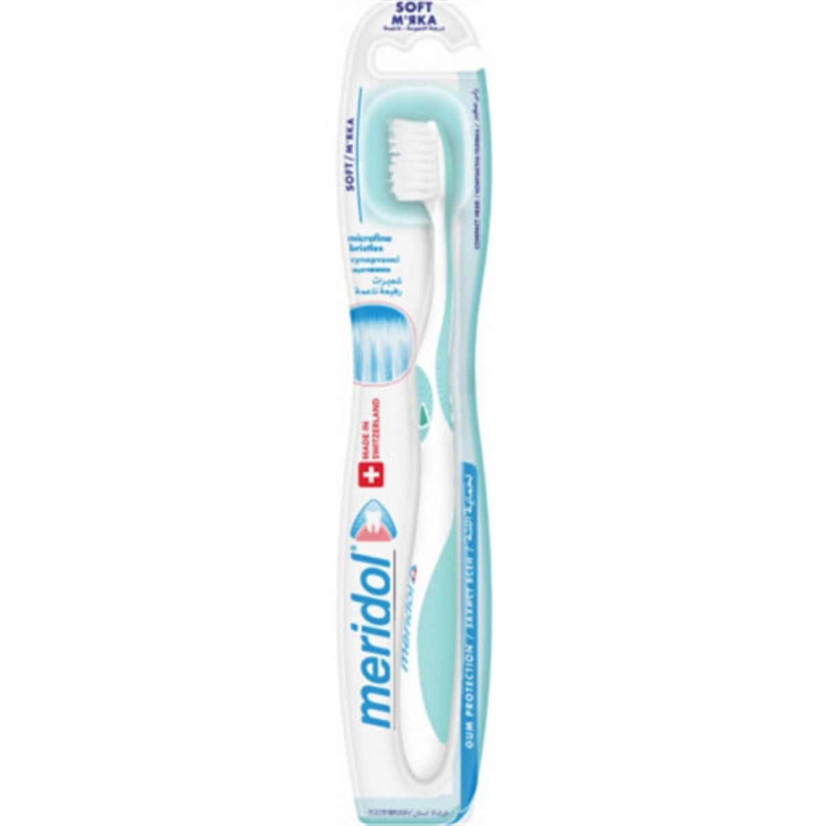 MeridolMeridol Soft Diş Fırçası Yumuşak
