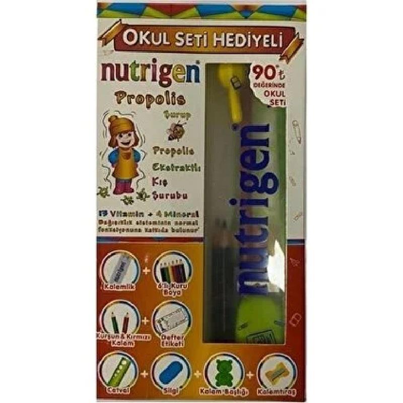 Nutrigen Nutrigen Supra Şurup 200 ml - Okul Seti Hediyeli