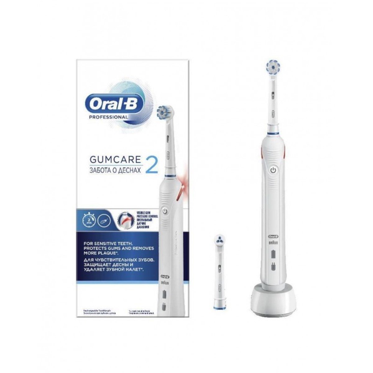 Oral-B Gum Care 2 Elektronik Diş Fırçası