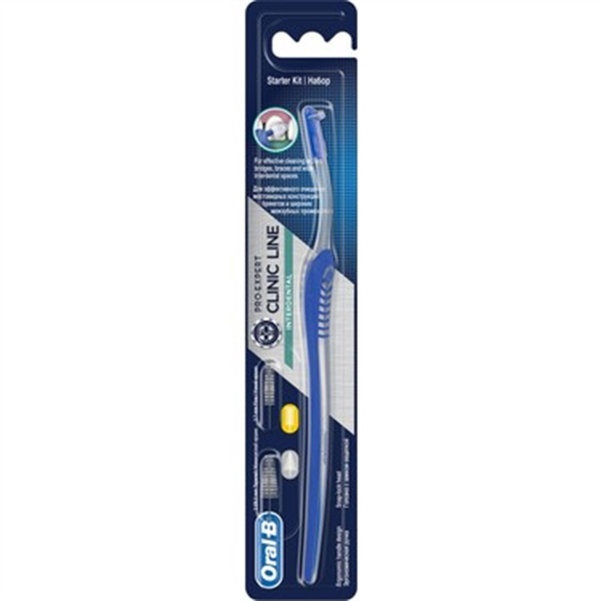 Oral-B Pro Expert Clinic Line Interdental Arayüz Fırça