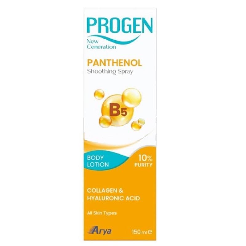 Progen Progen Panthenol Collagen Hyaluronic Asit Body Lotion 150 ml