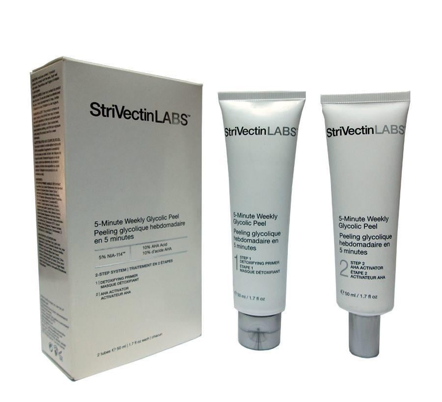 strivectin-strivectin-labs-5-minute-we--5699c.jpg