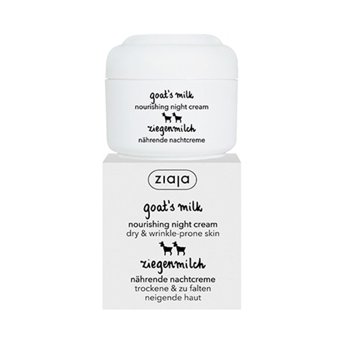 Ziaja Goat's Milk Nourishing Night Cream 50 ml