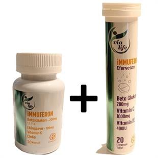 Kuazar İlaç İmmuferon - Beta Glucan + Vitamin C + Çinko + Kara Mürver içerikli 2'li Kofre Gıda Takviyesi