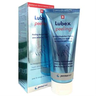Lubex Lubex 2 Faz Etkili Dermatolojik Yüz Ve Vücut Peelingi 100 Ml