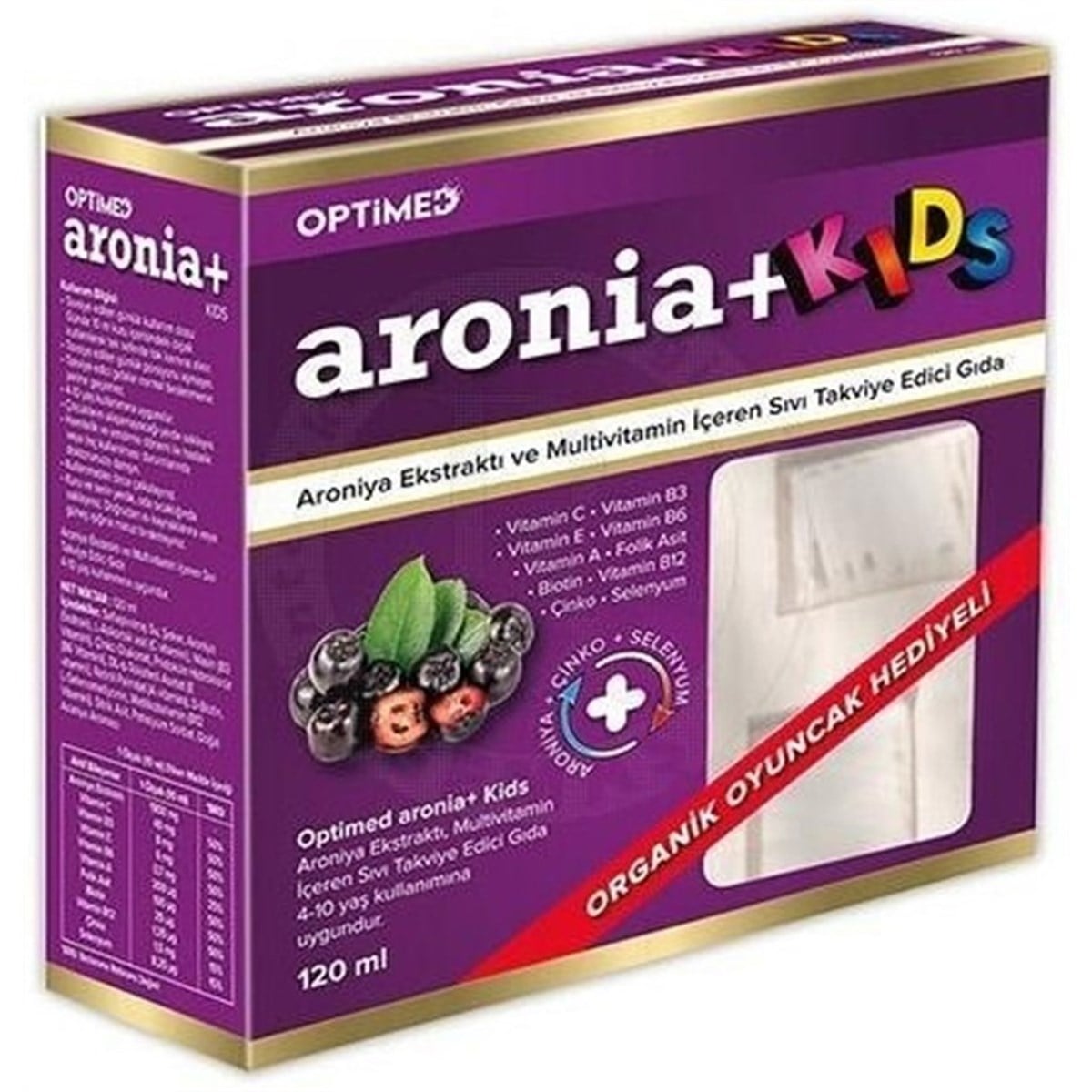 AroniaAronia Kids Likit 120 ml