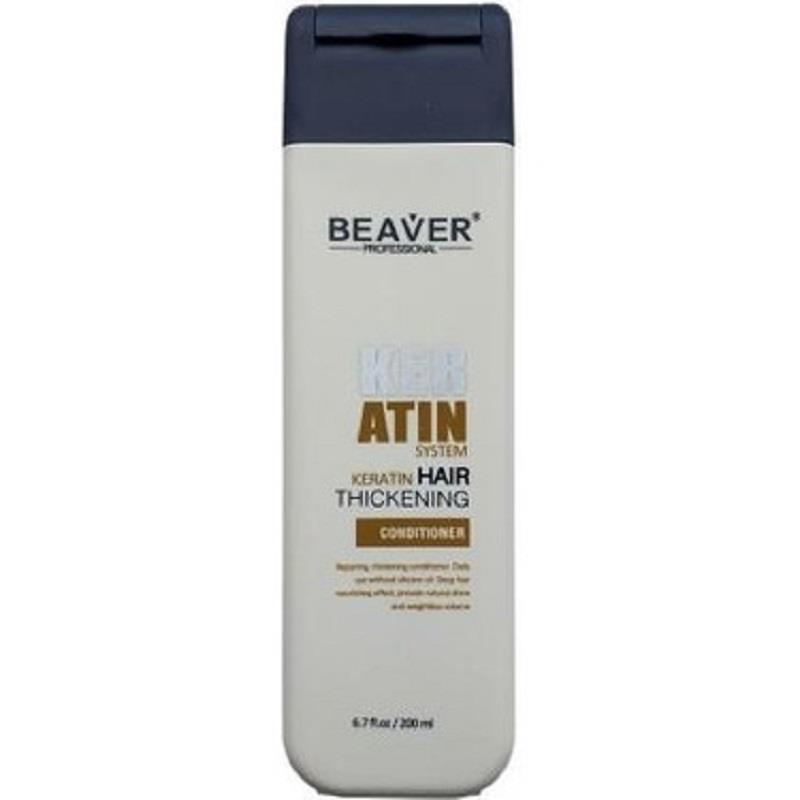 Beaver Beaver Keratin Hair Thickening Conditioner 200 ml