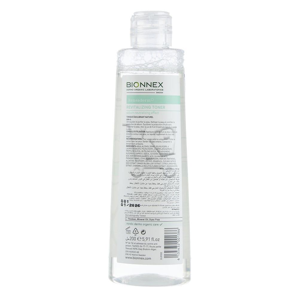 bionnex-bionnex-rensaderm-revitalizing-1a179b.jpg