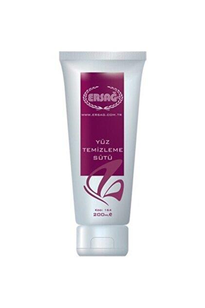 ersag-ersag-yuz-temizleme-sutu-200-ml-13-4d5.jpg