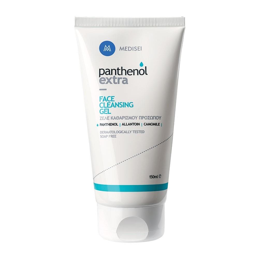 fabl-fabl-face-cleansing-gel-150-ml-28b-43.jpg