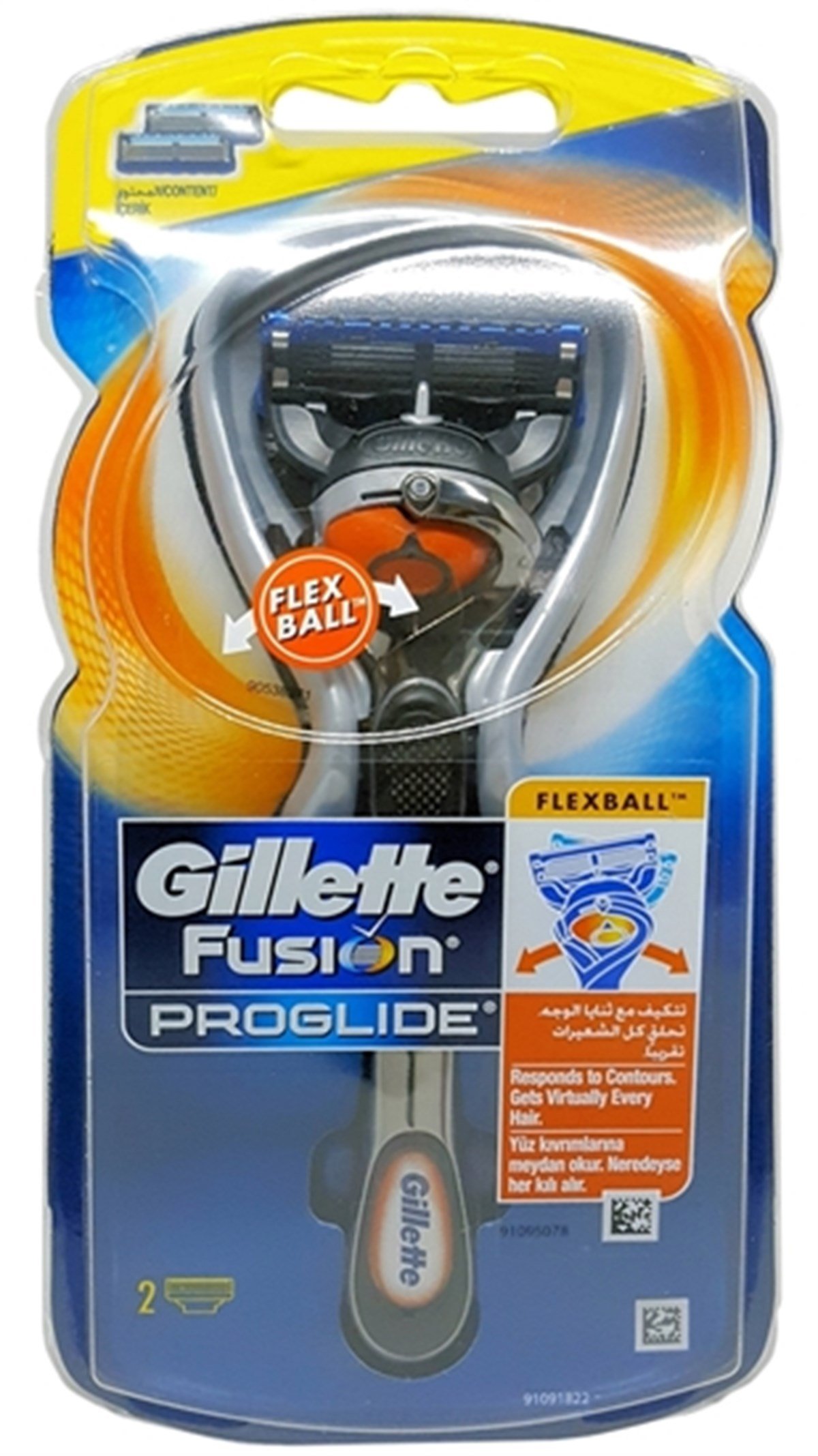 Gillette Fusion Proglide Flexball 2up Tıraş Makinesi