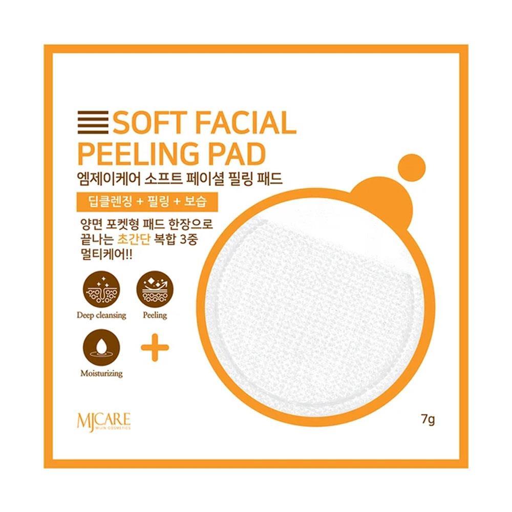 Mjcare Mjcare Face Peeling Yüz Peeling Pedi