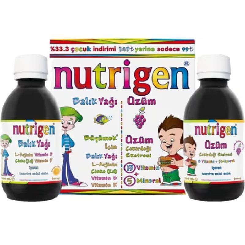 Nutrigen Nutrigen Balık Yağı 200 ml + Üzüm Çekirdeği Ekstresi 200 ml