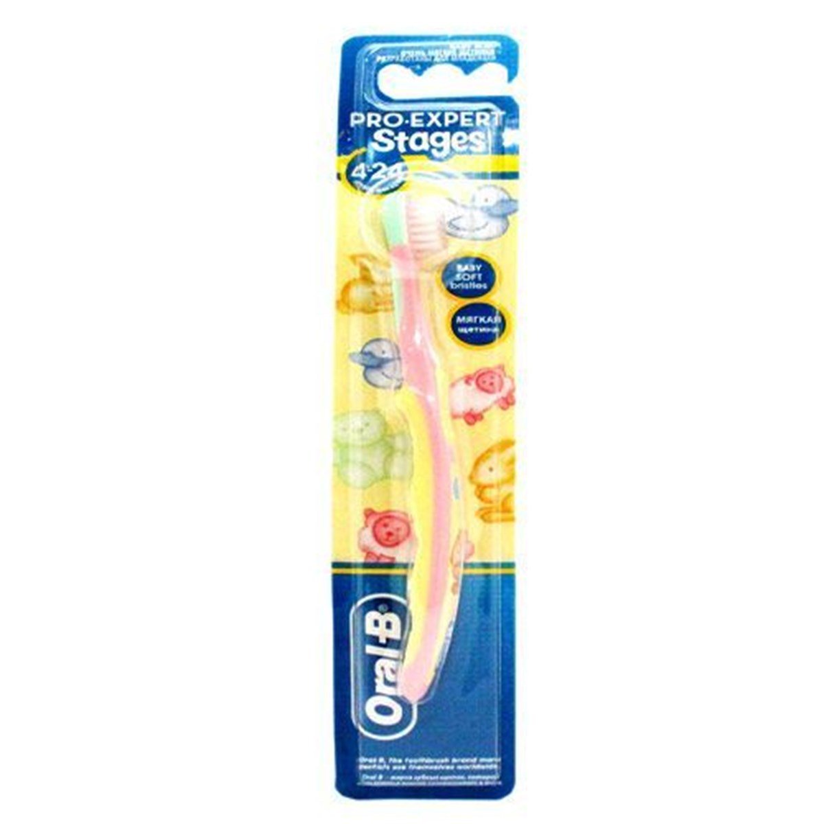 Oral B Pro-Expert Stages 5-7 Yaş Yumuşak Diş Fırçası