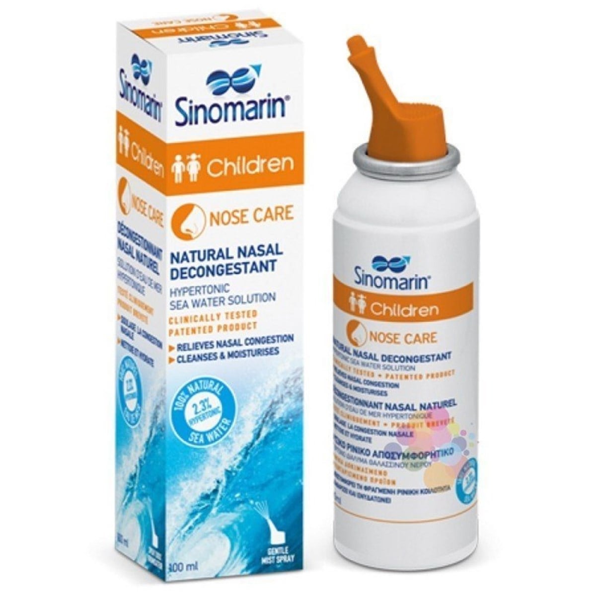 Sinomarin Sinomarin Çocuklar İçin Deniz Suyu Spreyi 100 ml