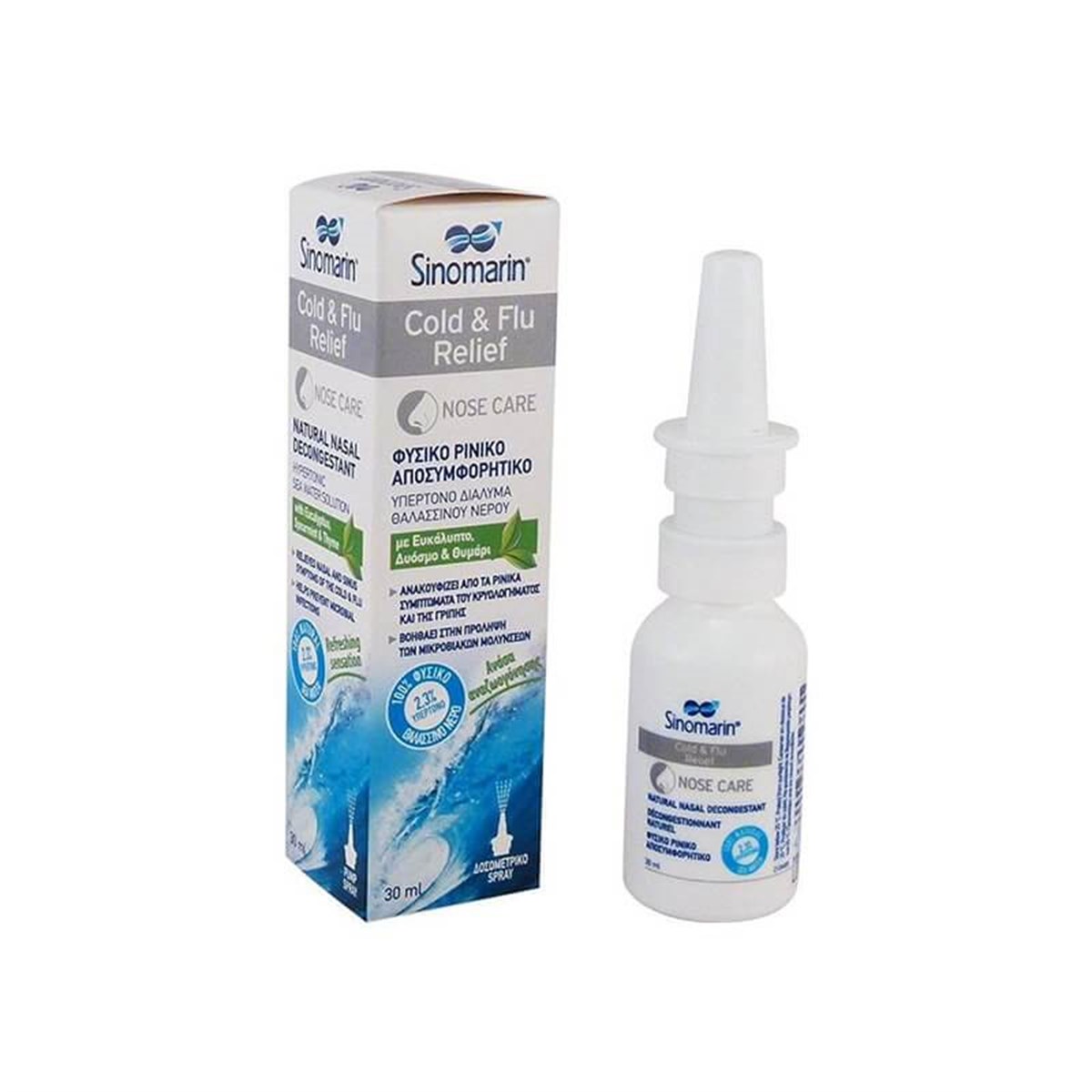 Sinomarin Sinomarin Cold & Flu Relief Sprey 30 ml