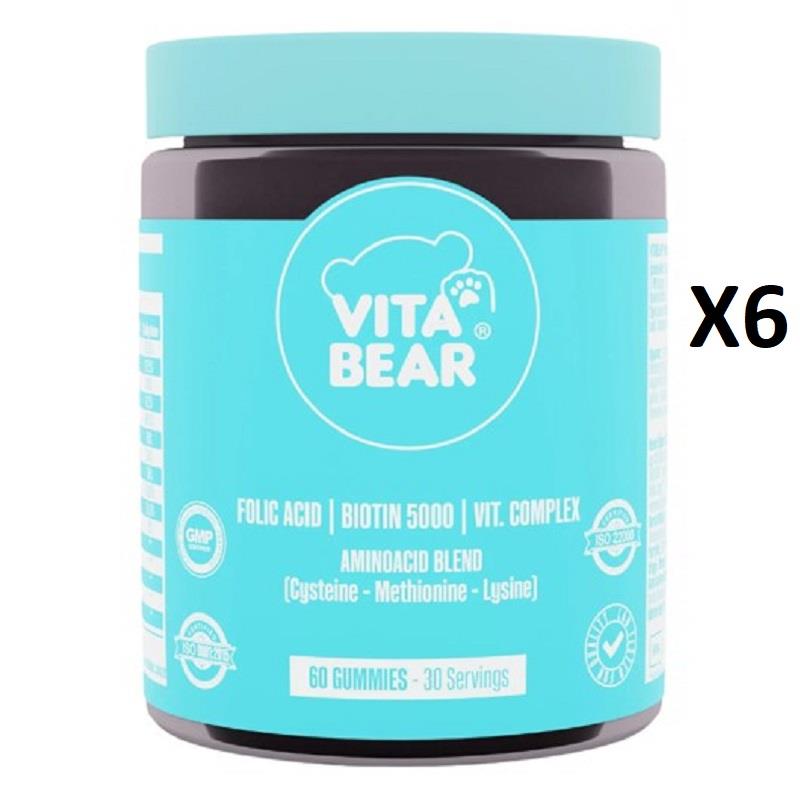 Vita Bear Vita Bear Strong Hair Gummy Vitamin 60'lı - 6 Adet