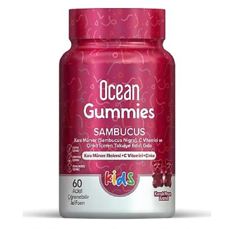 Voonka Ocean Gummies Sambucus 60 Adet Çiğnenebilir Jel Form