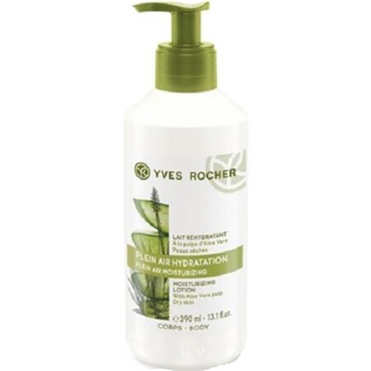 Yves Rocher Yves Rocher Kuru Ciltler İçin Onarıcı Vücut Sütü 390 ml