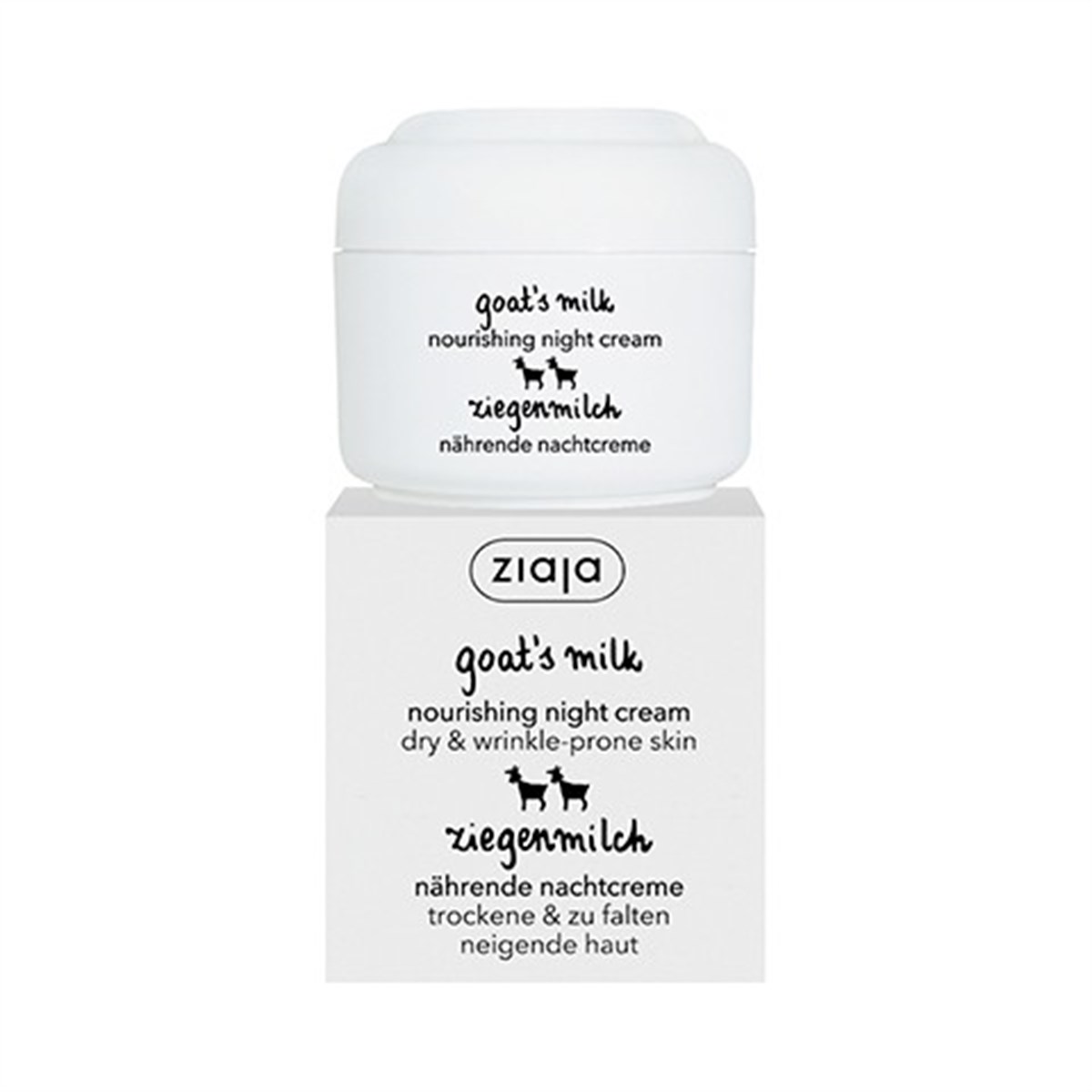 Ziaja Goat's Milk Nourishing Night Cream 50 ml