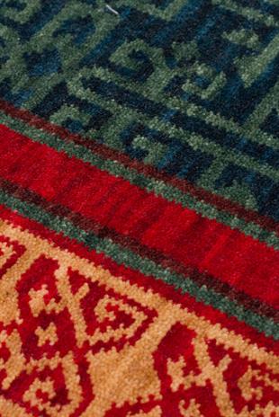 KADIM KDM 13 NAVY RED  Anadolu Motifli El Emeği Yüksek Yün Kara Tezgah Halısı