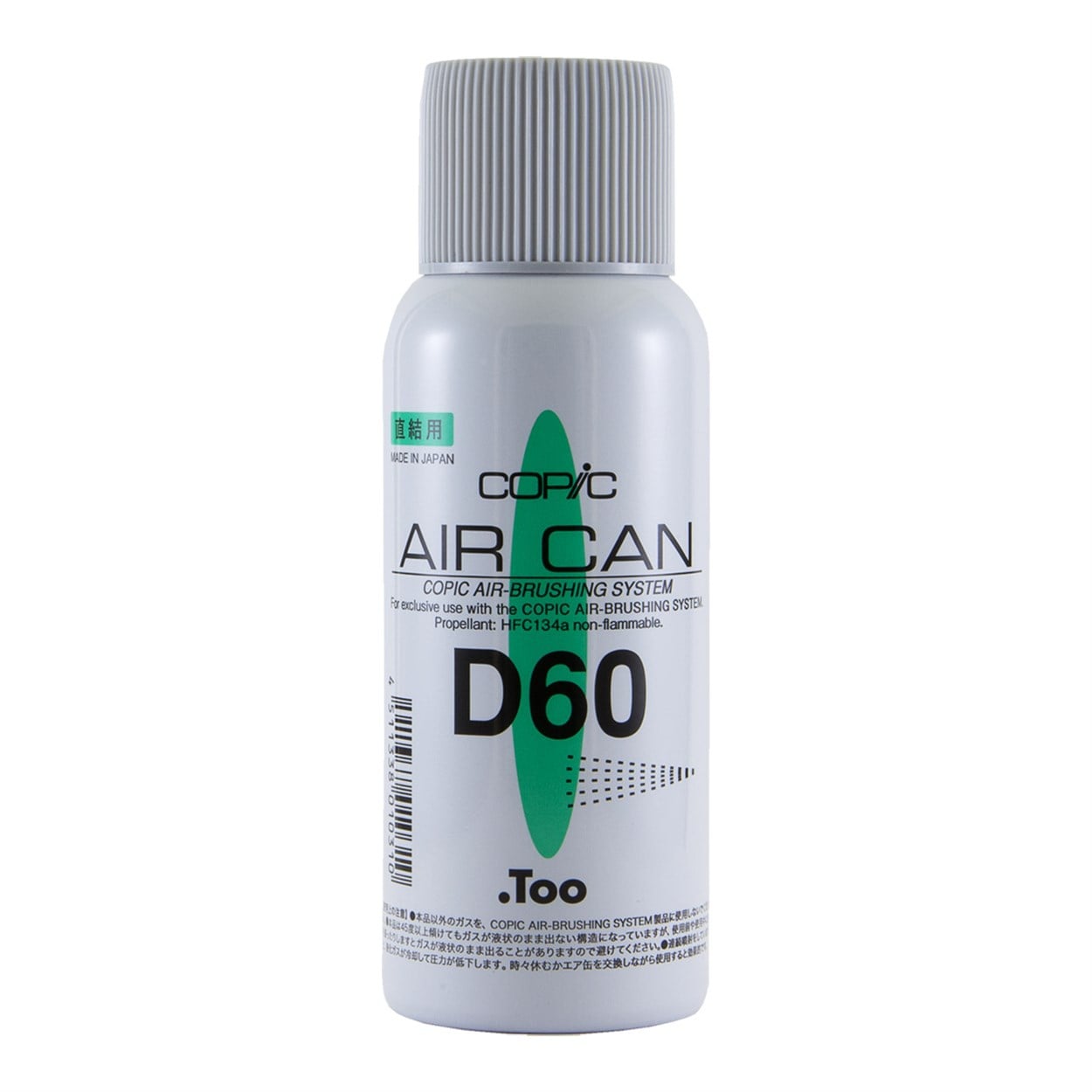 COPİC AIR CAN D60