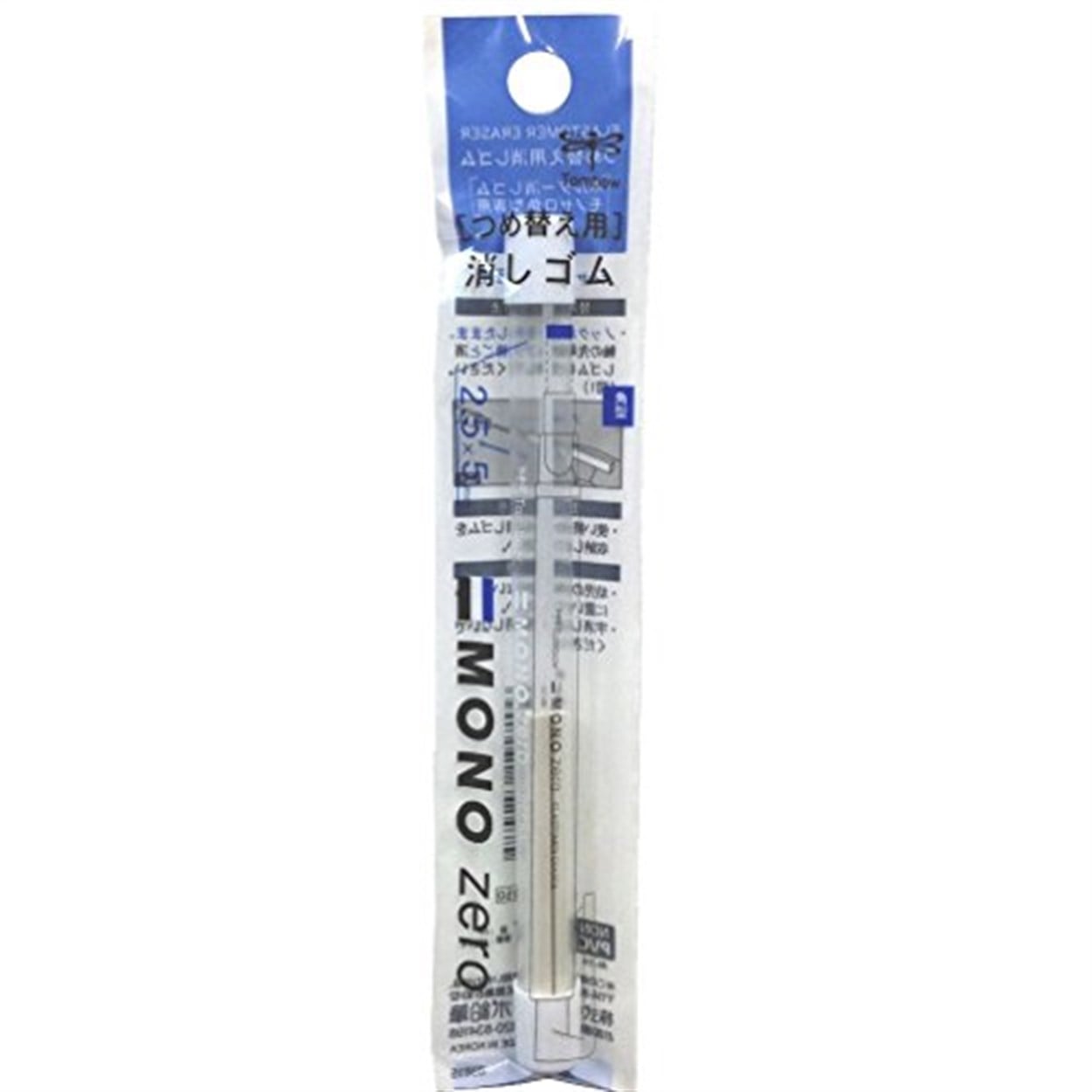 TOMBOW BASMALI KALEM SİLGİ YEDEĞİ MONO ZERO 2,5x5 MM