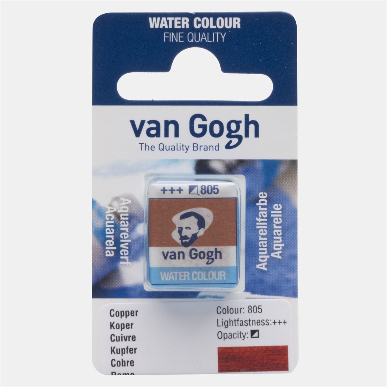 VAN GOGH SULUBOYA TABLET COPPER
