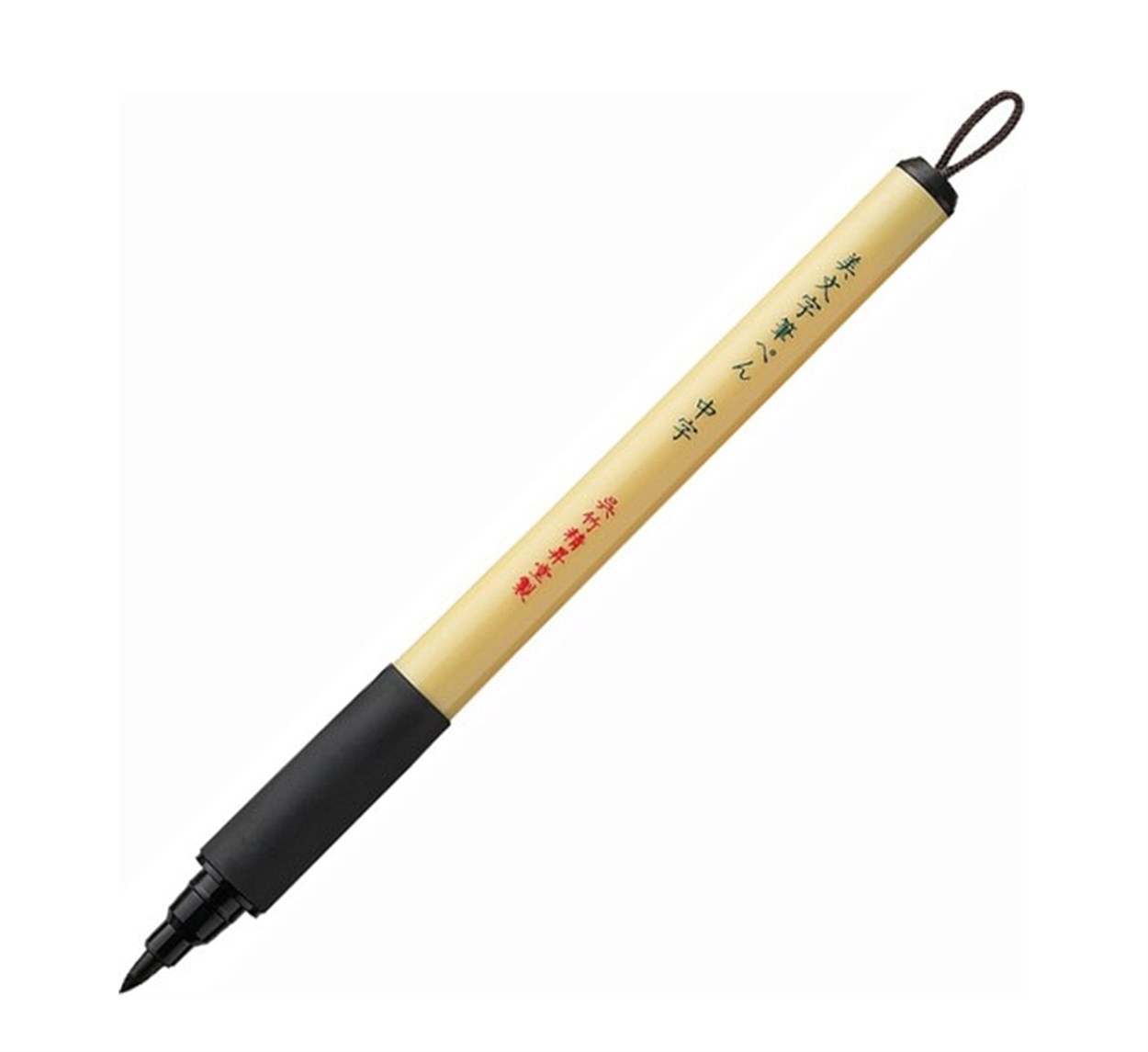 ZIG BIMOJI FIRÇA UÇLU KALEM XT3-10S