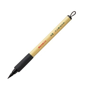 ZIG BIMOJI FIRÇA UÇLU KALEM XT2-10S