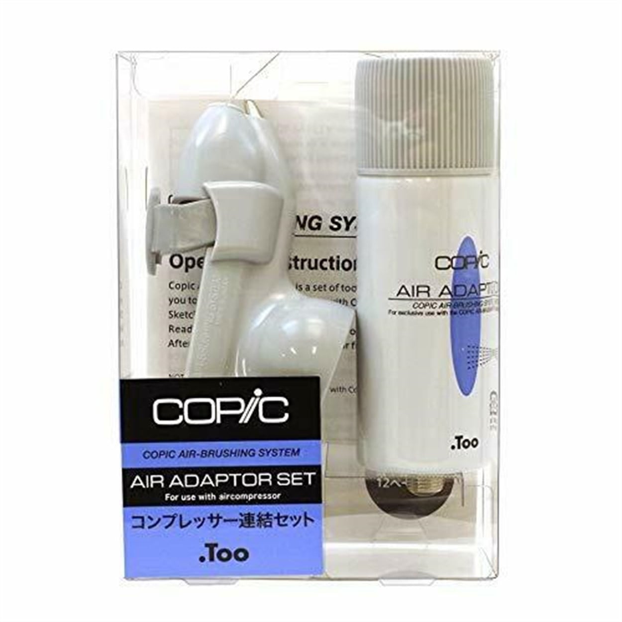 COPİC STARTİNG SET ABS-3