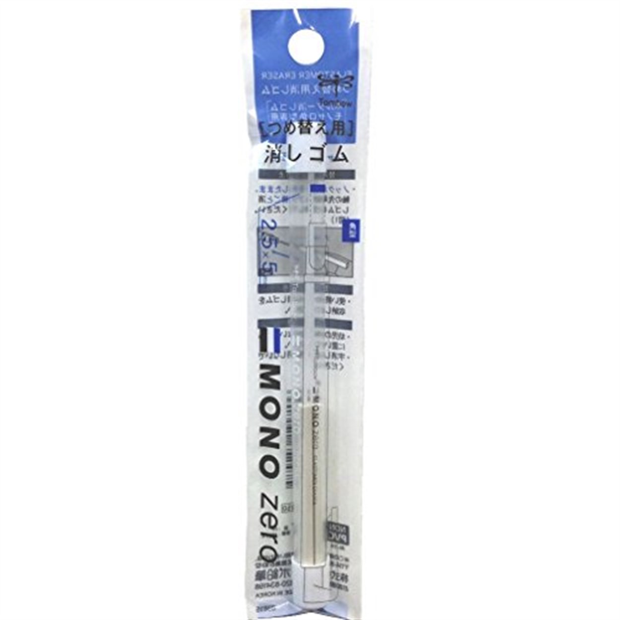 TOMBOW BASMALI KALEM SİLGİ YEDEĞİ MONO ZERO 2,5x5 MM