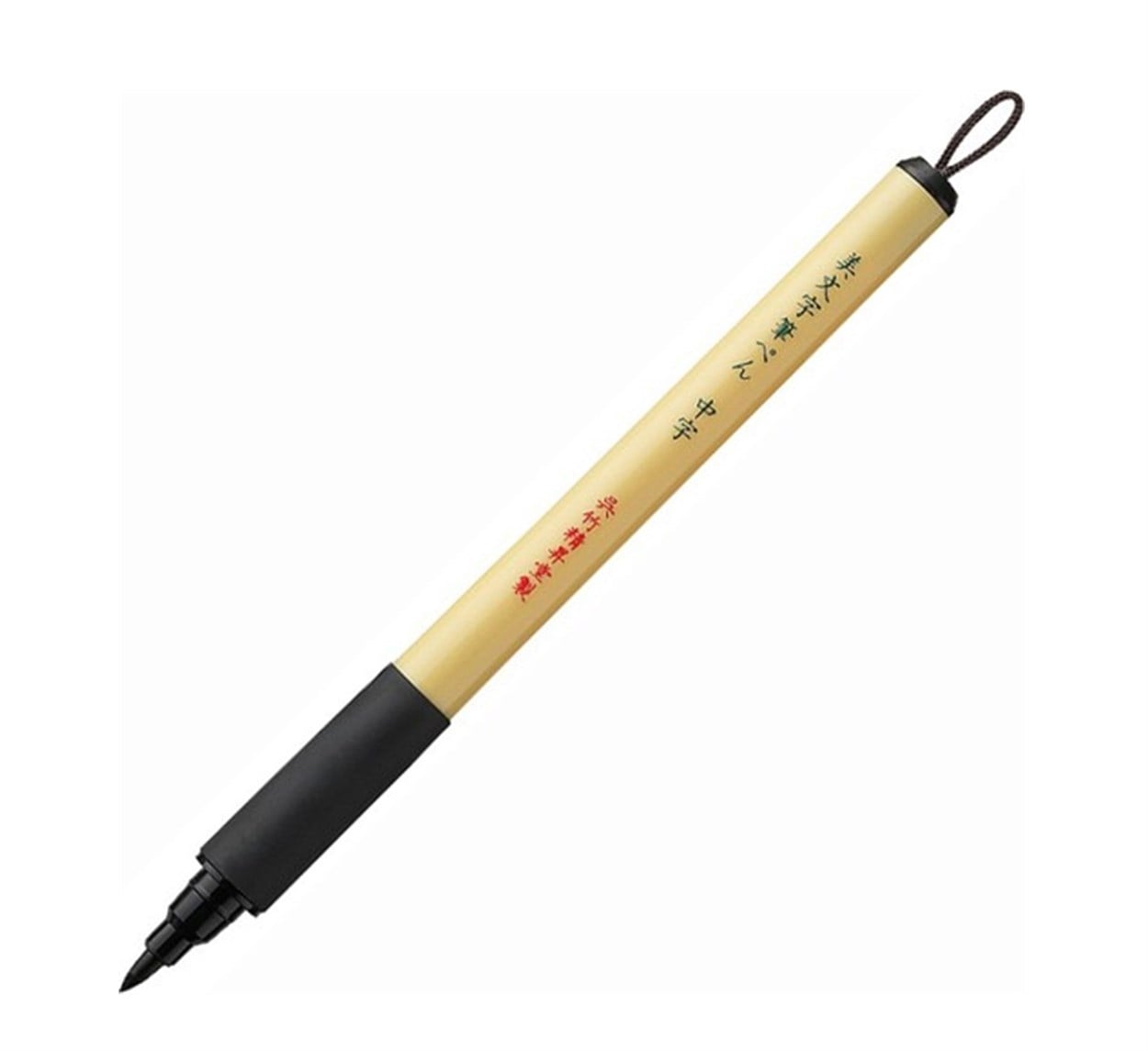 ZIG BIMOJI FIRÇA UÇLU KALEM XT3-10S