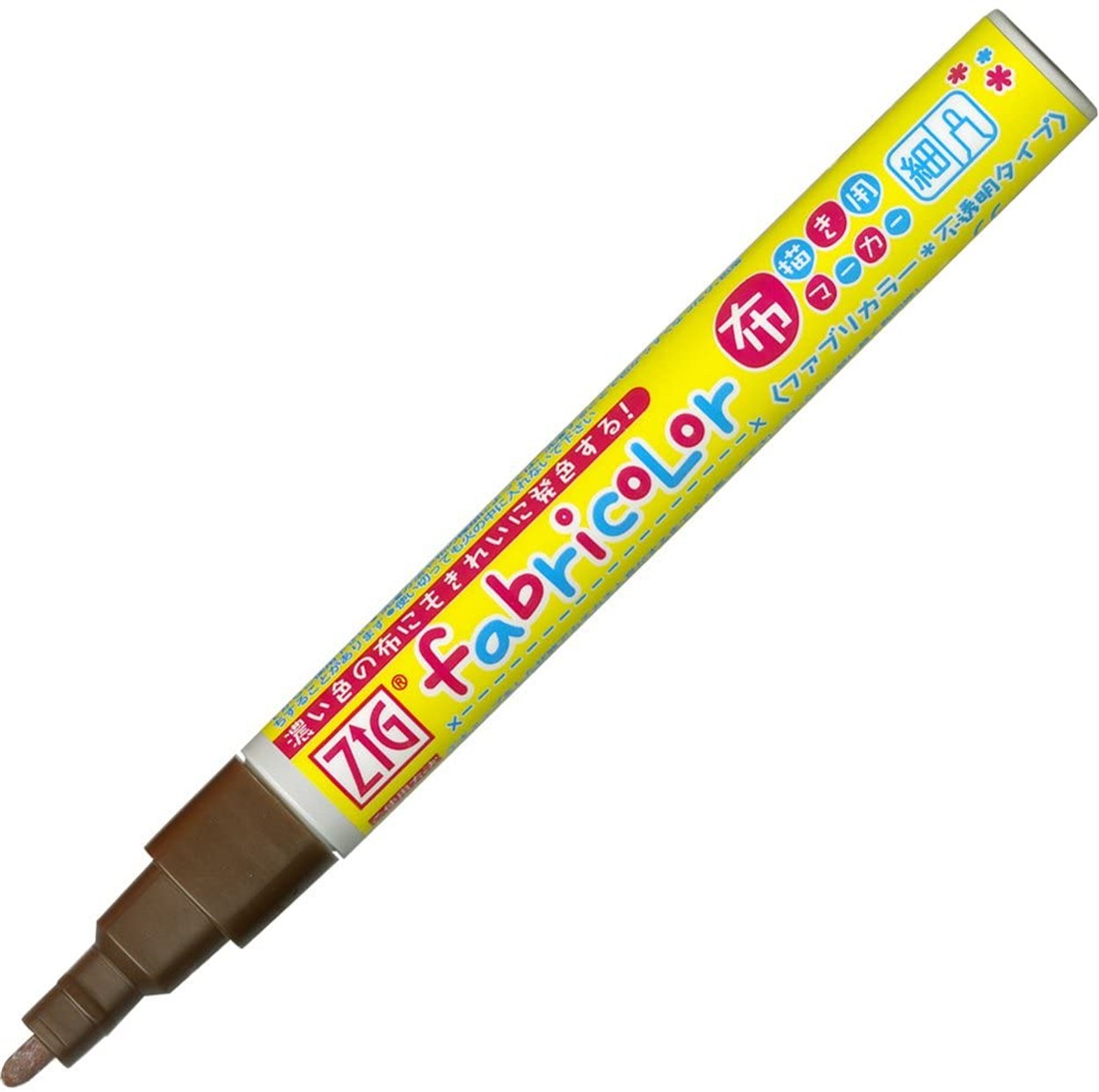 ZIG FABRICOLOR KUMAŞ KALEMİ PFC-20 624 BROWN