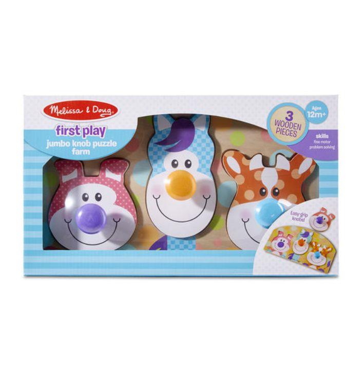 Büyük Tutmalı Yapboz - Çiftlik | Melissa&Doug 1+ Yaş