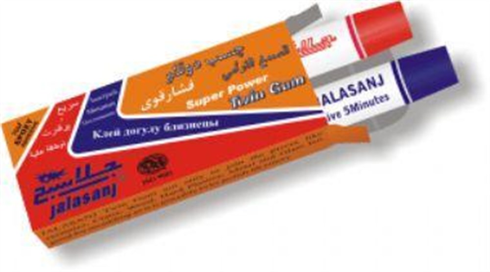 İran Yapıştırıcısı