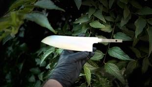 4116 Şef Bıçağı ( Santoku ) - 09