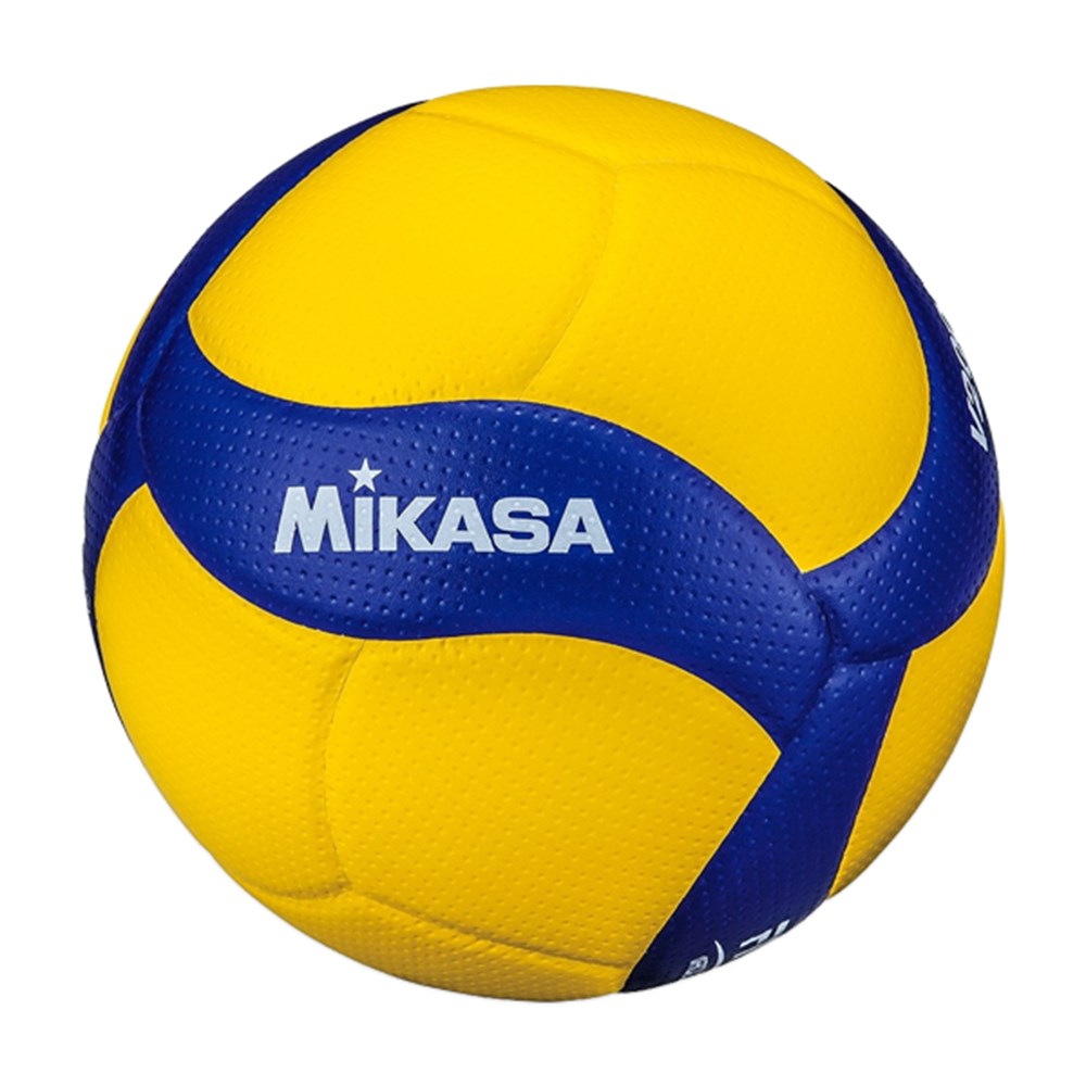 Mikasa V200W Yapıştırma 5 No Voleybol Topu