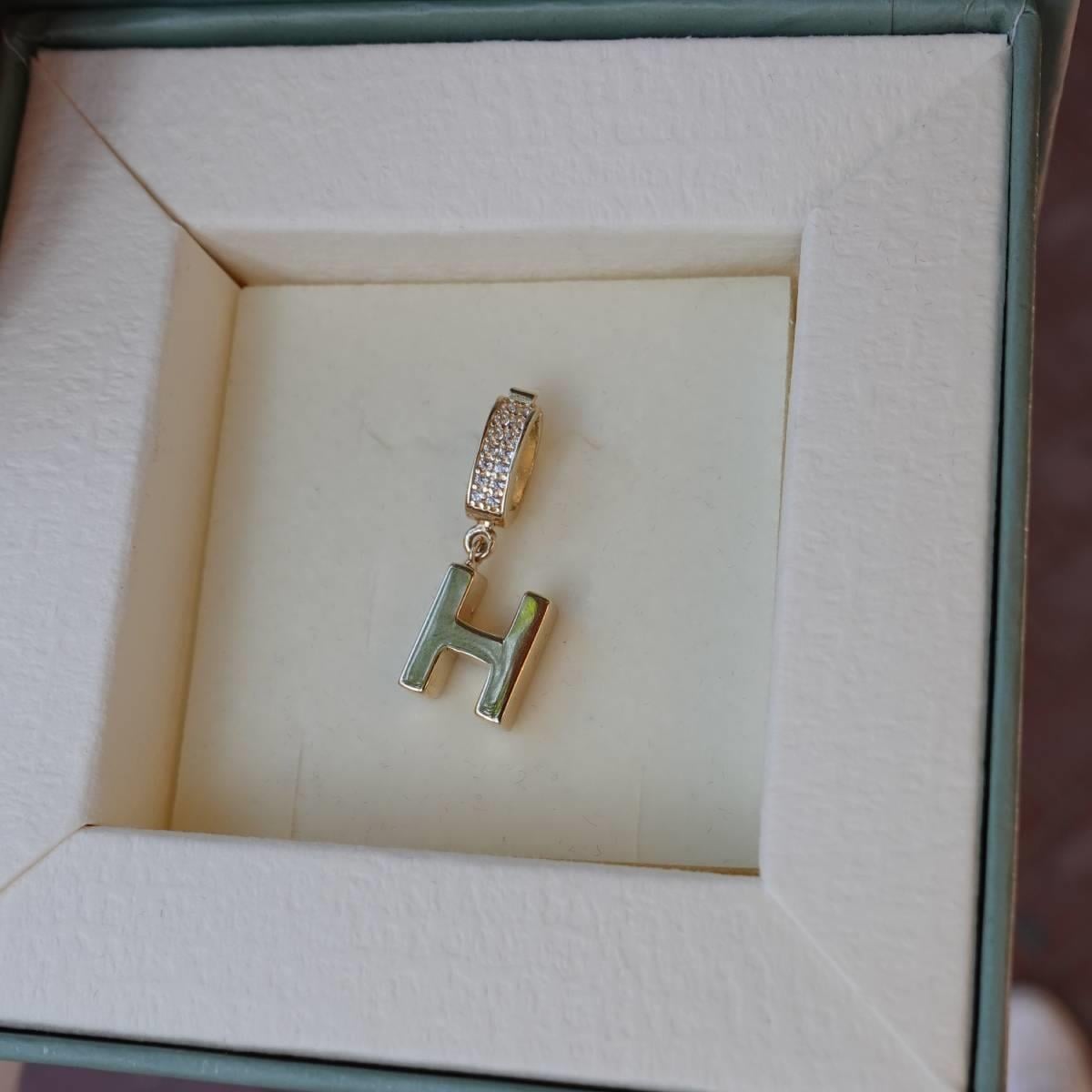 H Harf Charm
