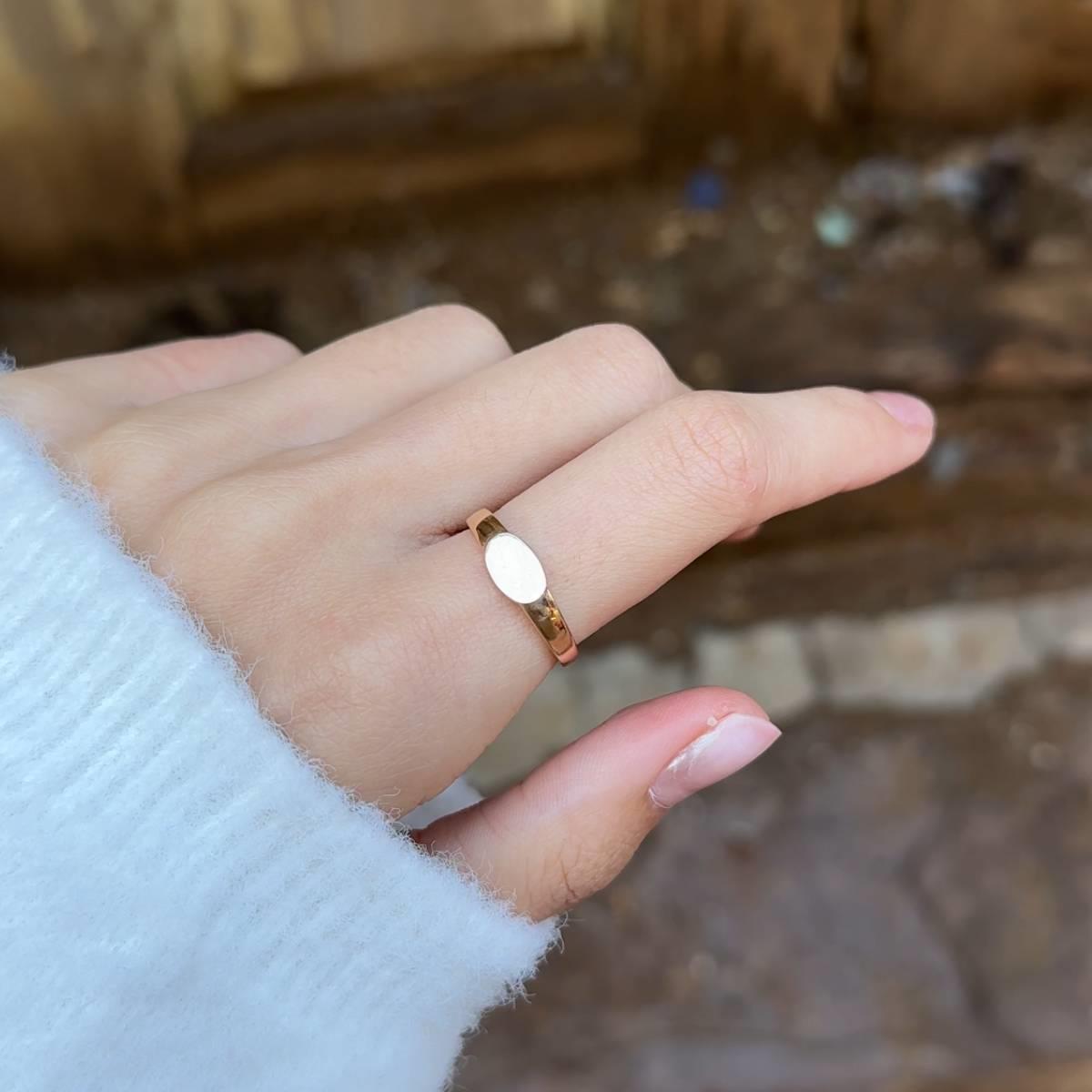 Oval Rose Gold Yüzük