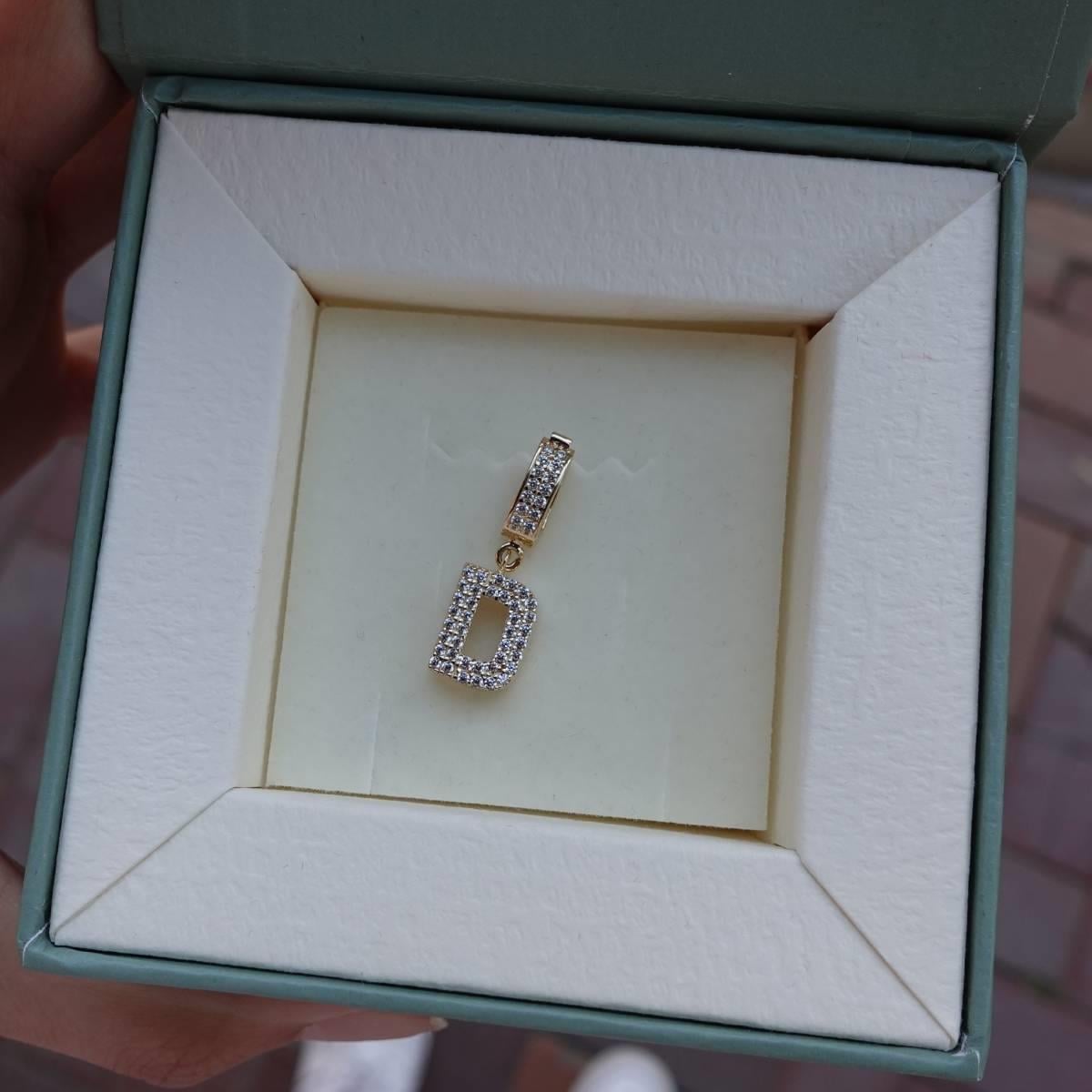 Taşlı D Harf Charm