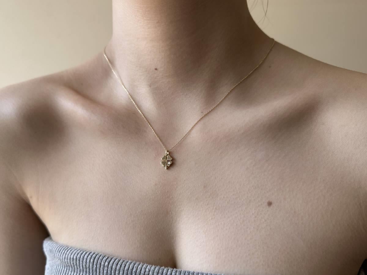 Minimal Yonca Kolye