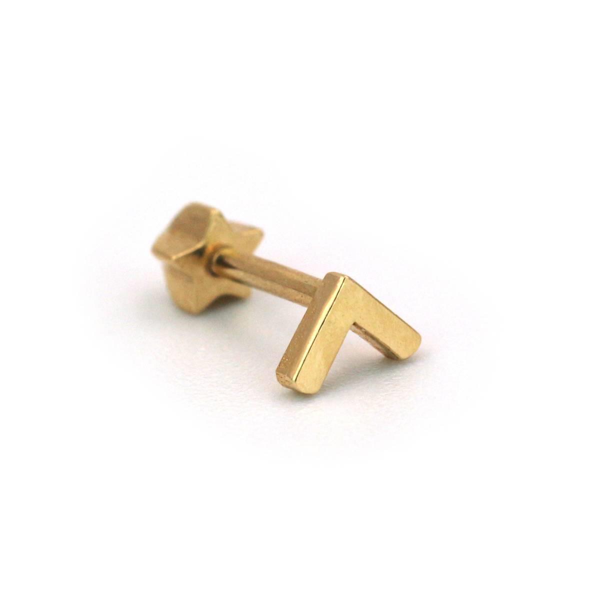 Yön Tragus