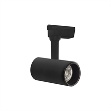 Forlife 12W Led Ray Spot FL-2244 S Siyah Kasa 3200K Günışığı