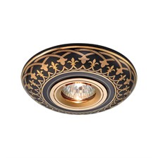 Goldx Spot Halojen Osmanlı Seri ZE605-BK