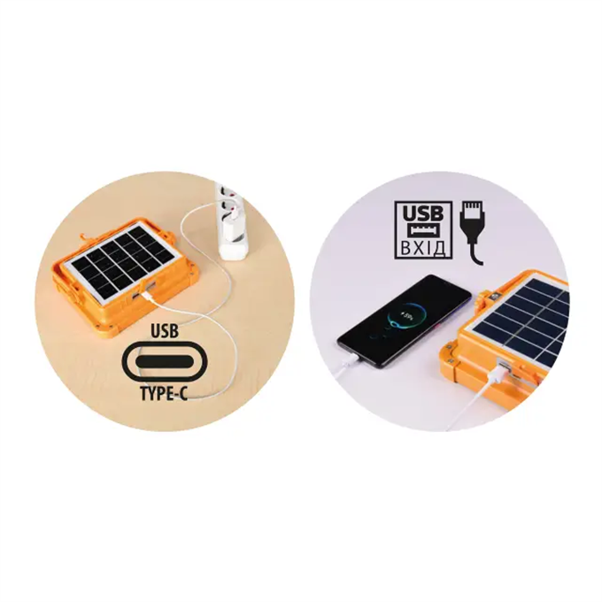 HOROZ  Led Solar Projektör 200 Watt TURBO-200-068-027-0200