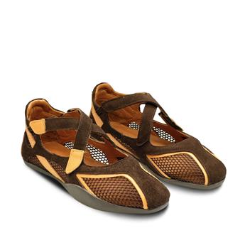 VARIO Hakiki Yarma Süet File Babet Z590 YARMA SUET KAHVE 490 C63 (Split Suede Brown)
