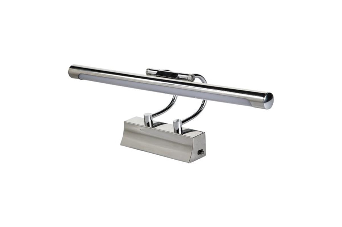 Cata Ct-5207B 6W Pelikan Led Aplik 41 Cm Beyaz